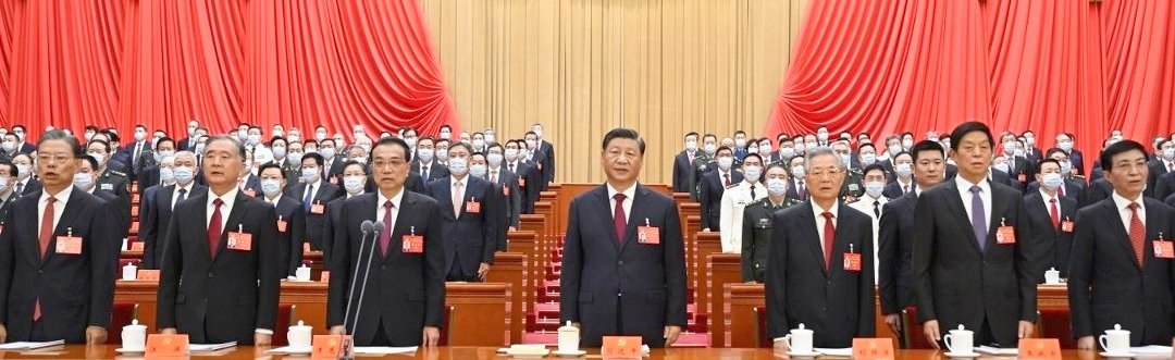 Krytyka materiału                            prof. Wielomskiego                                                   pod tytułem                                                              Xi Jinping i jego świat ideowo-polityczny, opublikowanego na yt